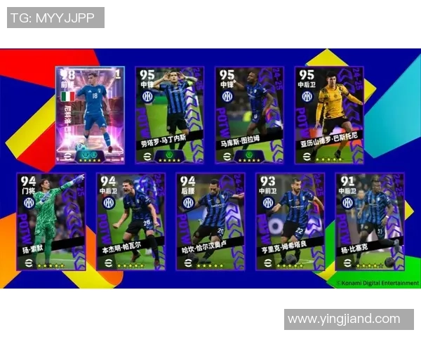 实况足球球星独特解说风格大揭秘 穿越虚拟赛场的声音魅力 实况足球球星独特解说风格大揭秘 穿越虚拟赛场的声音魅力